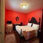 Дом отдыха Casa Oliveiras *